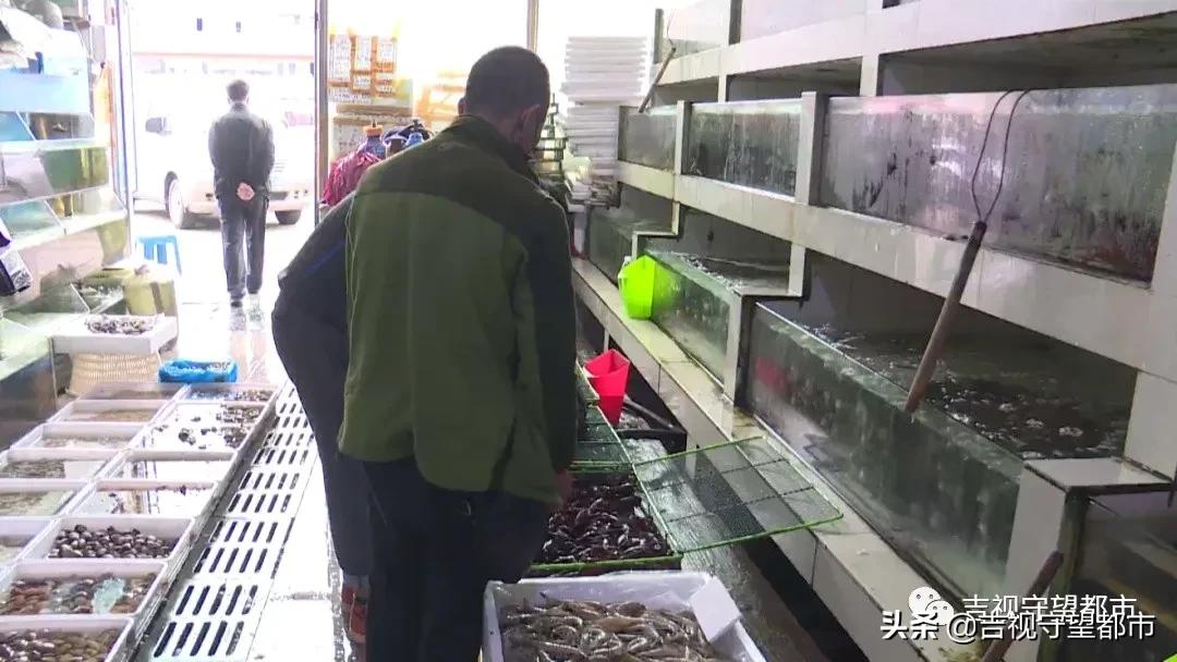 长春市严查水产批发市场,长春水产海鲜市场封了吗