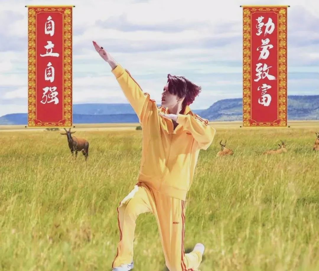 真欢乐完全版原唱,好欢乐喜剧人