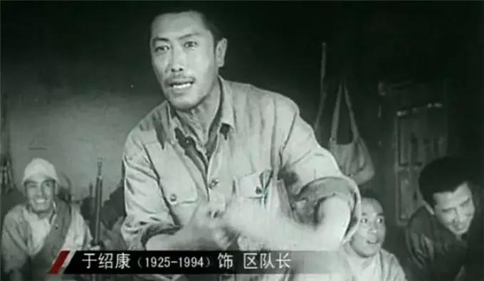 八十年代喜盈门,喜盈门演员蒋介石