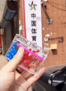 女朋友发照片说在运动,女友发来照片说刚锻炼完