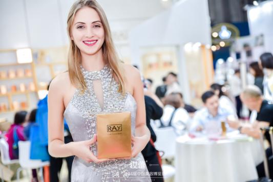 妆蕾RAY面膜强势登陆中国美容博览会