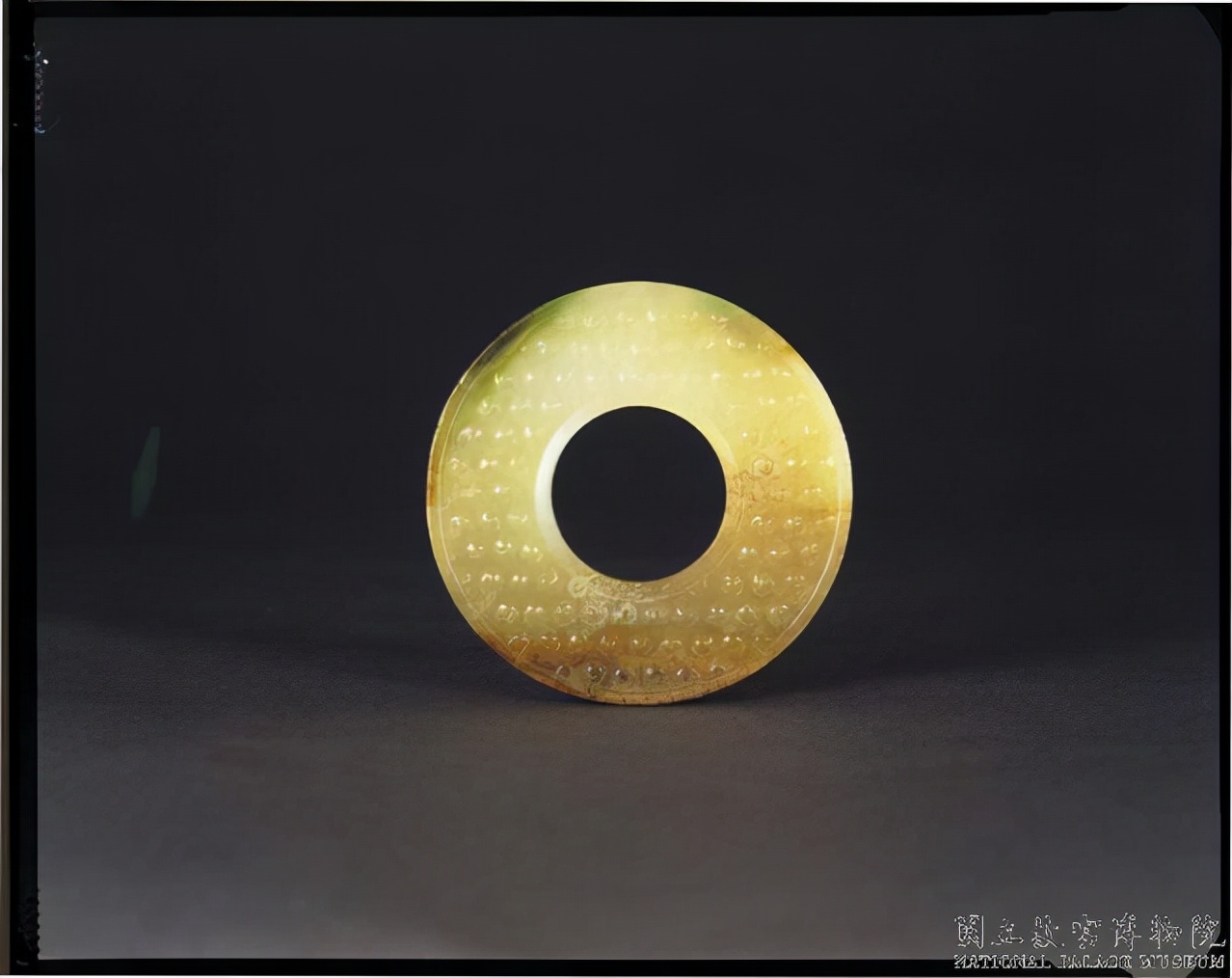 台北故宫博物院汉代玉器,台北故宫博物院高古玉