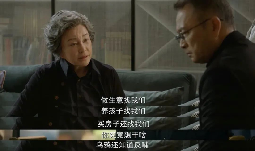 冯小刚为什么拍网剧,冯小刚最新一期完全版