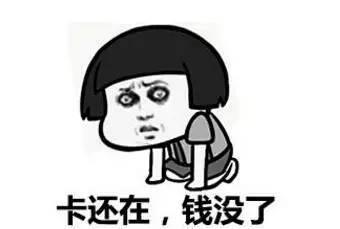 国货平替飞利浦剃须刀,飞利浦剃须刀性价比高的一款测评