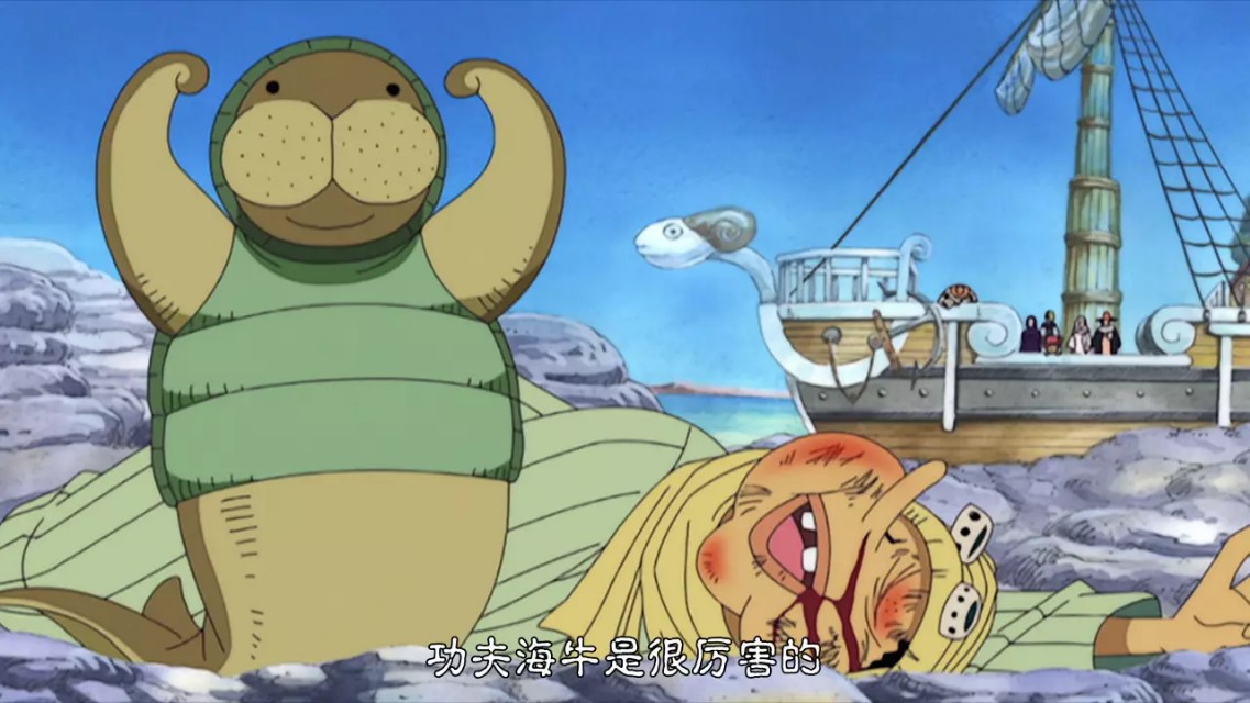 海贼王丨最萌的10大宠物，你最想养哪一只呢？