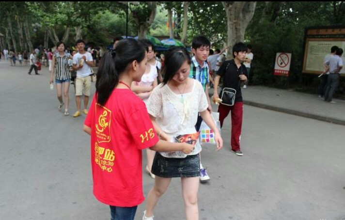 国庆假期合适做什么兼职,国庆假期兼职推荐