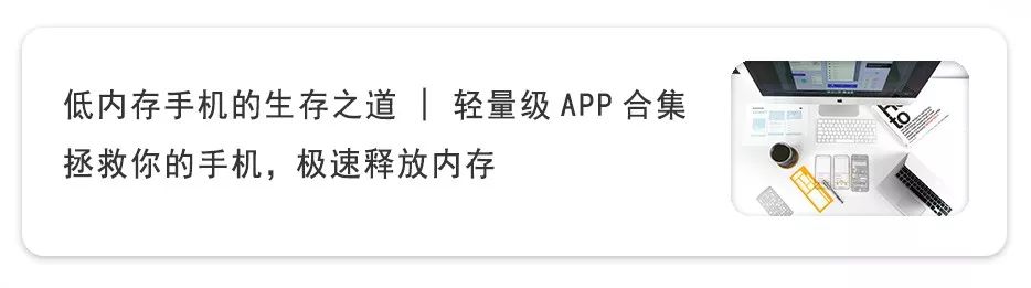 好用神器|一键快速解决手机听筒进水，灰尘沉积等问题