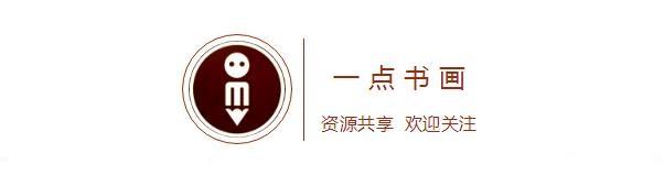 丹凤金鱼工笔白描图片,余穉工笔荷花金鱼白描