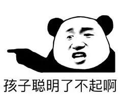 新电商法第一天能够做什么,一周电商最新规则