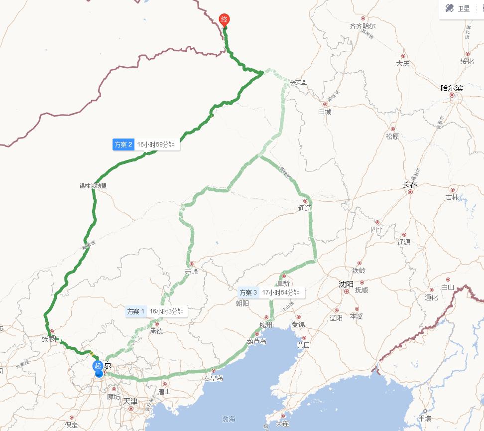 北京游阿尔山路线攻略,北京阿尔山旅游自由行攻略