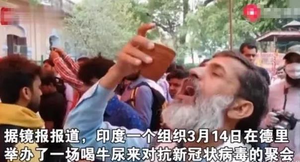 这个国家感染人数可能会破5亿！上千万人或丧命！疫情真正的黑洞