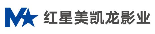 电影观影活动招募,观影招募公告