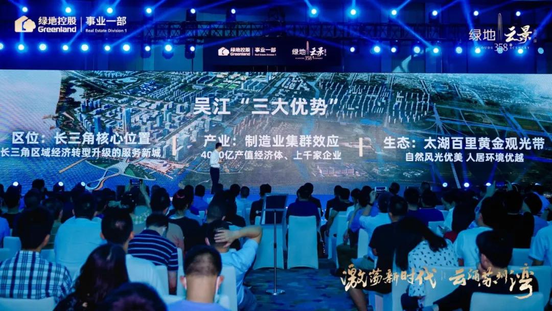 吴晓波说政商博弈,吴晓波谈金融创新