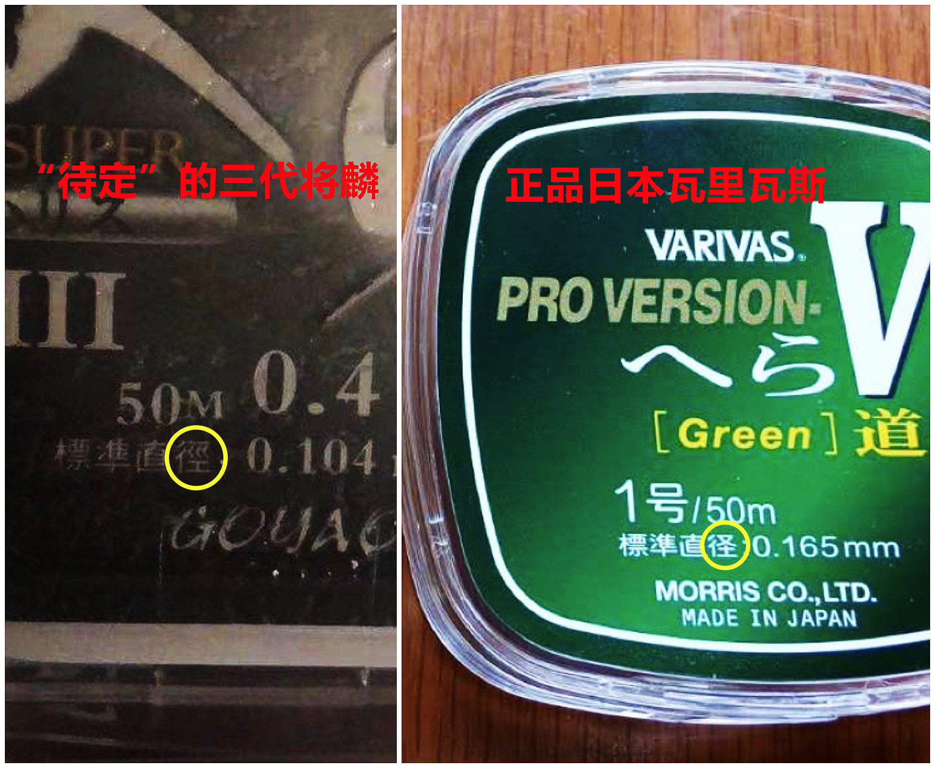 假上将现形记第二集,假将臣恢复记忆是大结局了吗