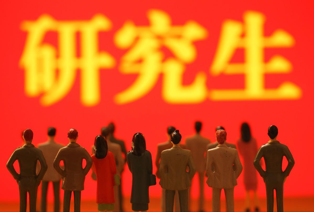 双非研究生换导师,研究生能够跟导师转校吗