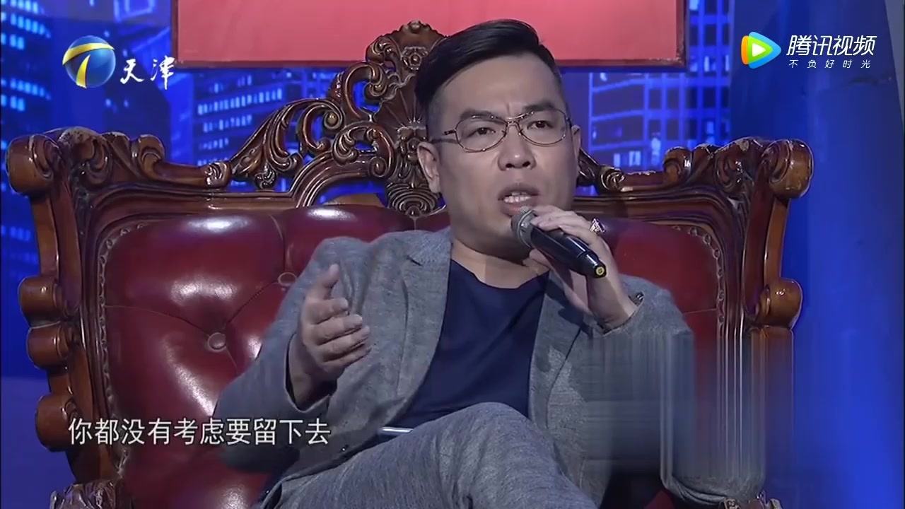 优胜教育为什么退出非你莫属,优胜教育未来前景