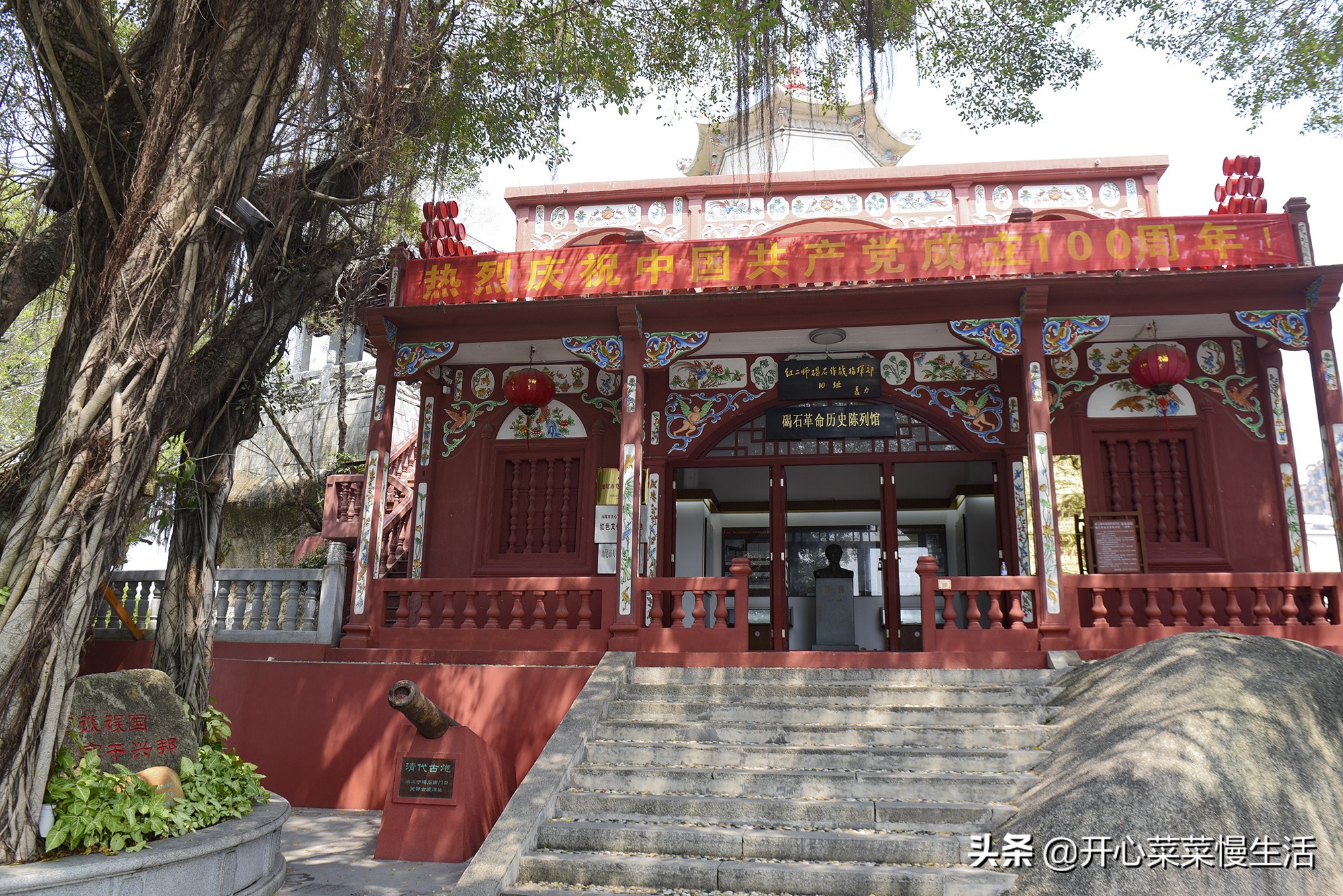 五一合适去哪旅游广东汕尾,五一去汕尾好玩地方