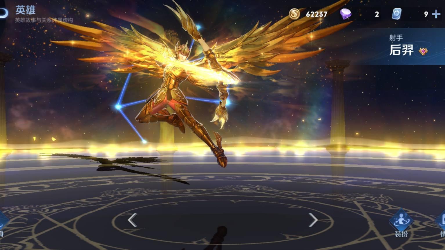 王者荣耀硬辅零基础教学,王者荣耀快速练成三招脱坑指南