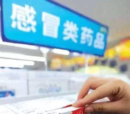哺乳期妈妈感冒了该如何应对？
