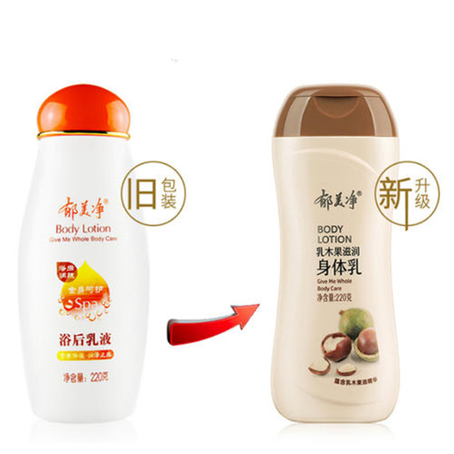 姑娘，你又被骗了吧！省钱清单来一波