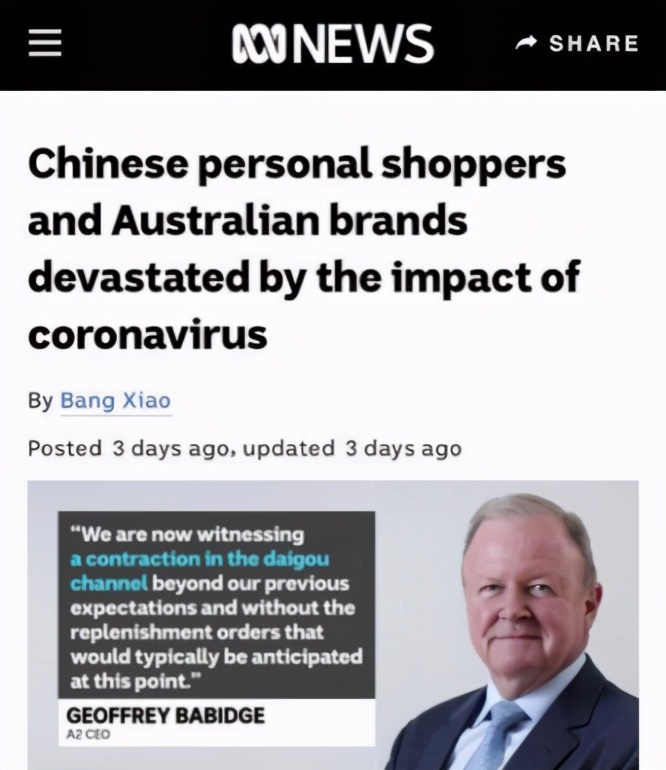 婢虫床浜轰拱涓浗濂剁矇,婢虫床浜轰笉涔扮殑濂剁矇