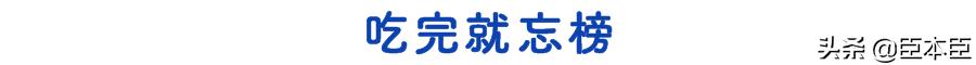 酸甜口的橙子合适怎么吃,鲜橙子怎么挑汁多的