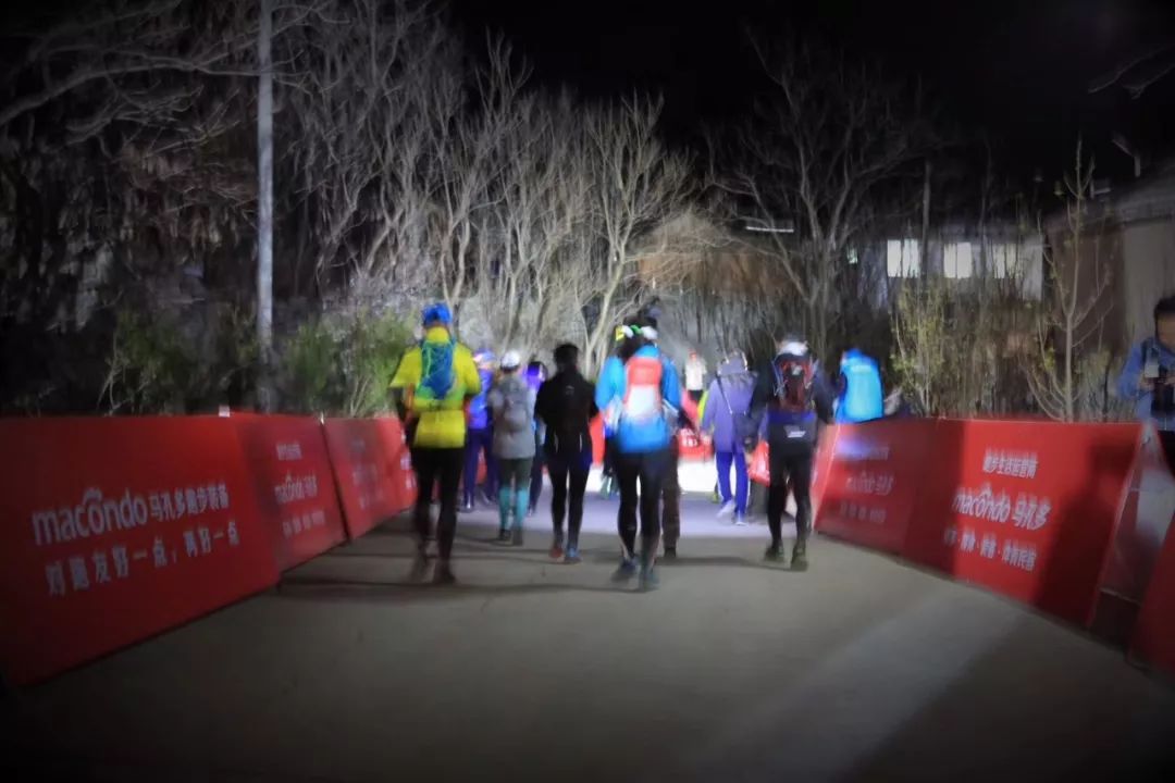 马孔多创始人,马孔多冠军跑鞋