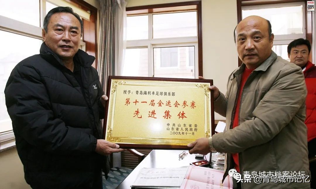 青岛海利丰队,青岛海利丰2010年球队名单