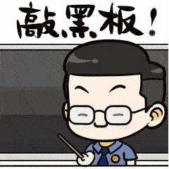 持刀抢劫滴滴司机判几年,三名少年抢劫杀害滴滴司机