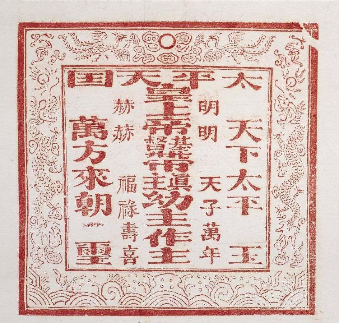 饭不能乱吃的说法,饭能够乱吃话不能乱讲是真的吗