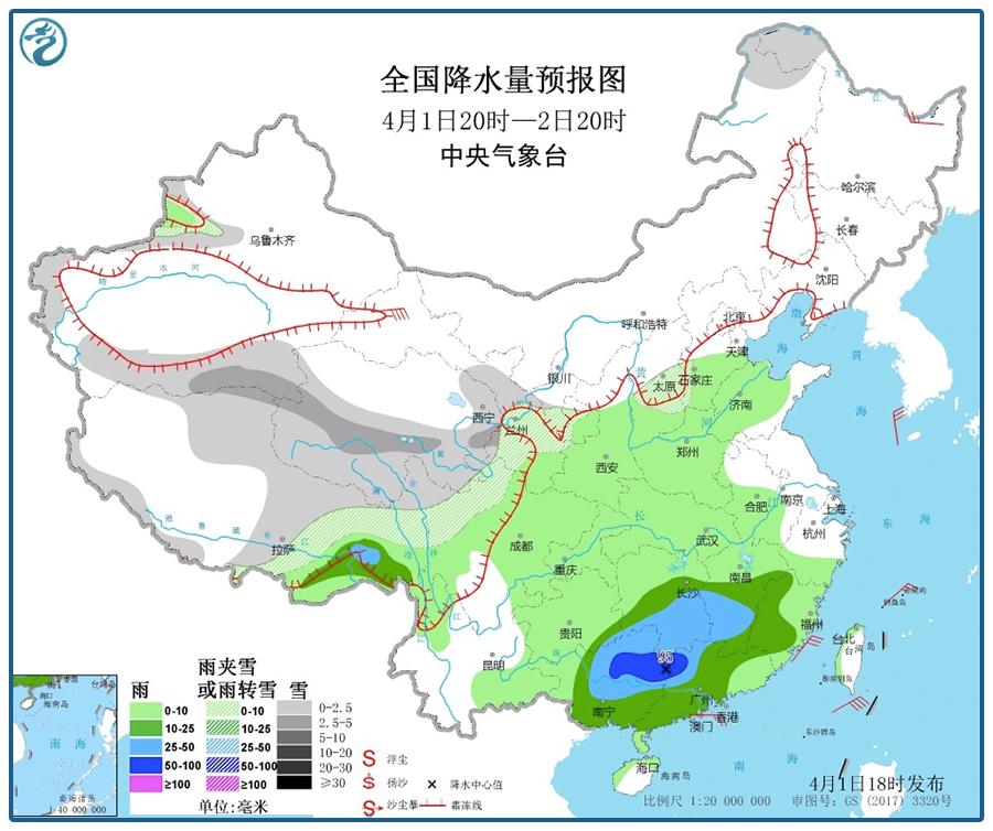 罗永浩可转债,罗永浩直播带货利好哪些上市公司