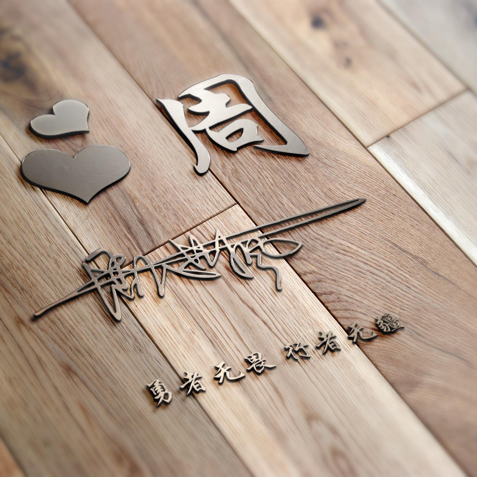 头像2022年好看的微信头像,微信头像2022年最个性的头像