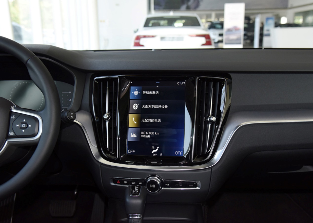 沃尔沃车友群,武汉沃尔沃车友群