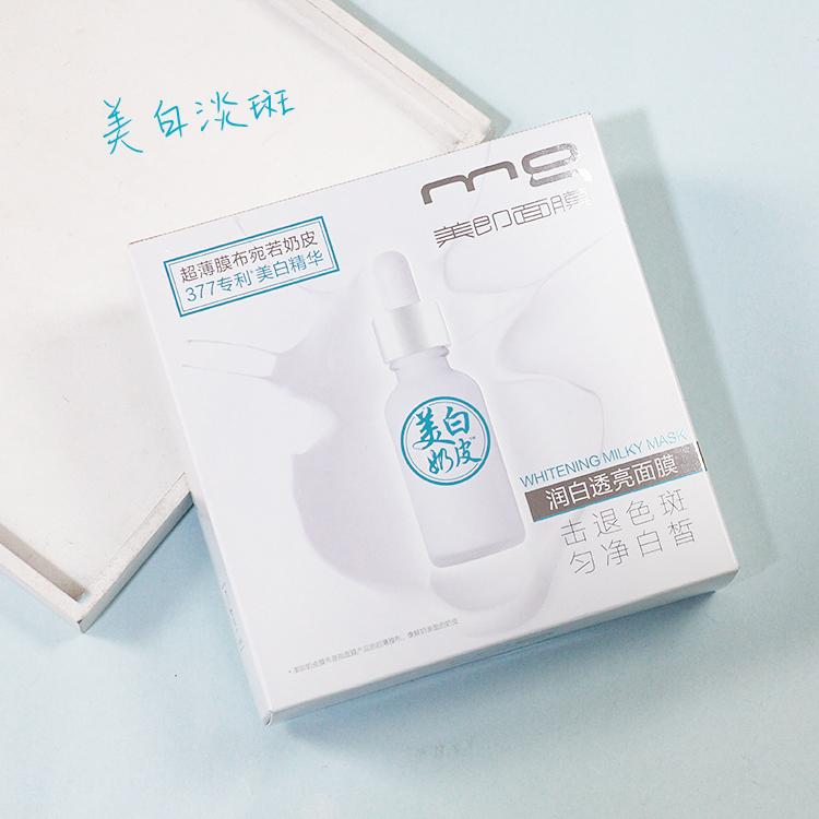 欧莱雅品牌研究现状和发展趋势,欧莱雅产品与运营总结