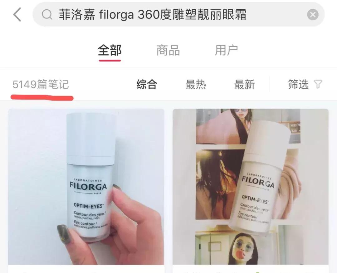 改善眼袋仅980元不开刀让你更出众,消除眼袋细纹大概多少钱