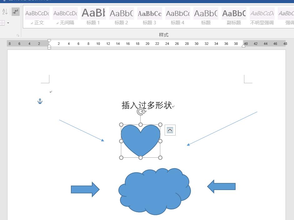 word频繁崩溃不能进系统怎么解决,word出现一直缓冲的问题