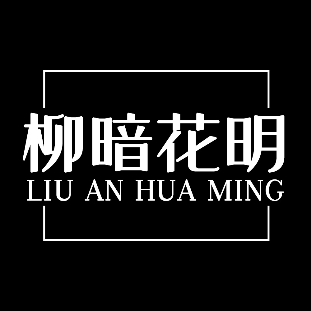 2019年犯太岁的生肖属相,2019年犯太岁严重的生肖