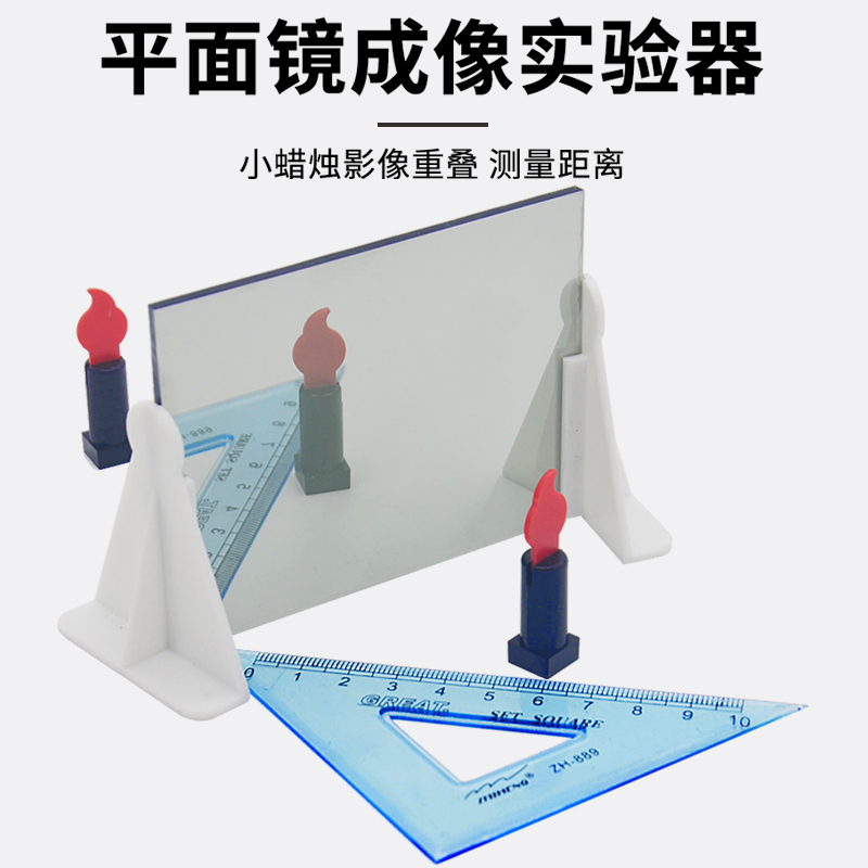 2020年中考总复习：光现象、透镜及其应用知识点总结