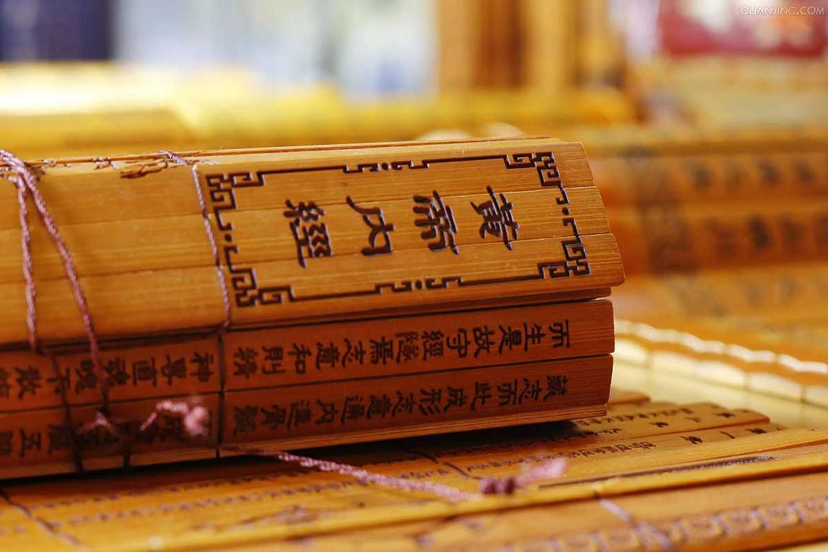 中医文化之“因势利导”是什么意思？