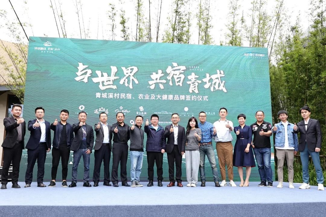 与共世界,与世界共眠