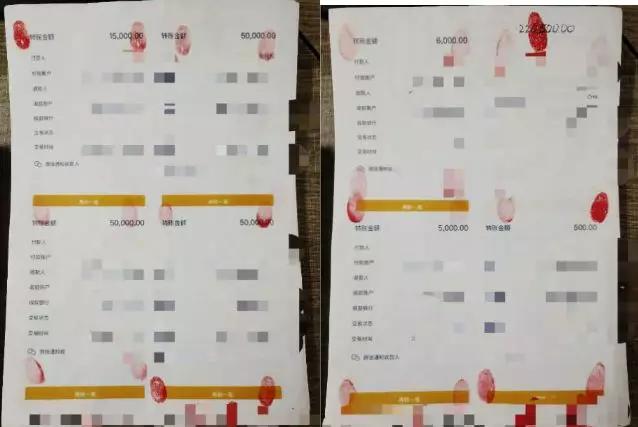 假口罩诈骗16万被抓 (汕头口罩诈骗抓捕视频)