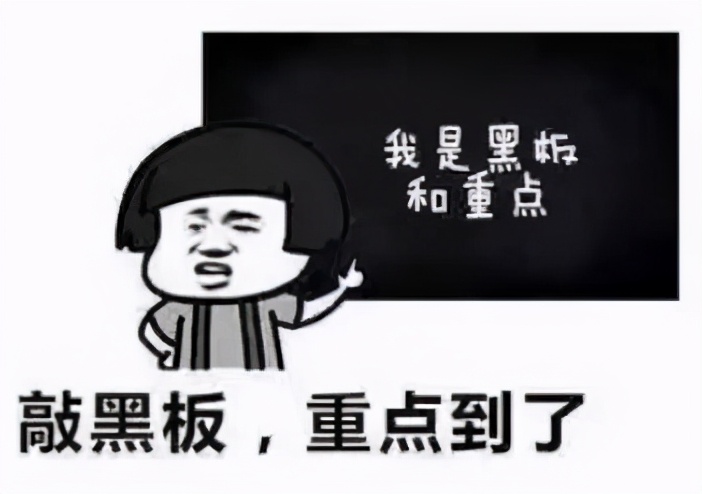 网红药品危害,便宜实用的网红药