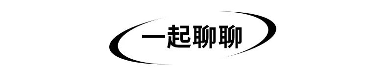 家乐福会员与山姆相比,山姆会员和家乐福会员