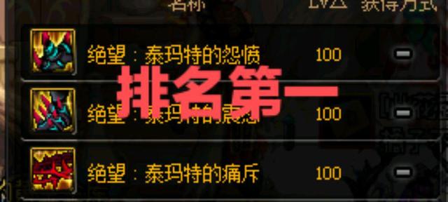 dnf史诗轻甲能够转换为重甲吗,dnf轻甲史诗套有哪些