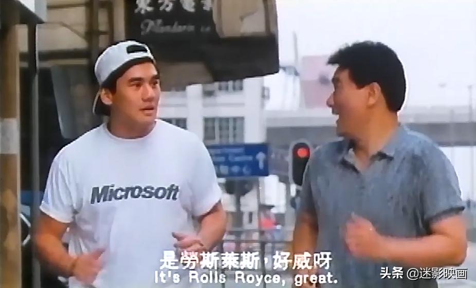 香港十大烂片明星,香港经典电影四大天王