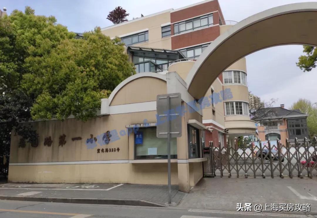 双地铁1号线附近学区房,跟着地铁去买房