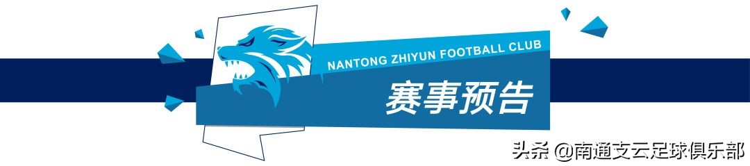 2023春季赛狼星大战首发名单,2022年夏季赛狼星总决赛赛前预测