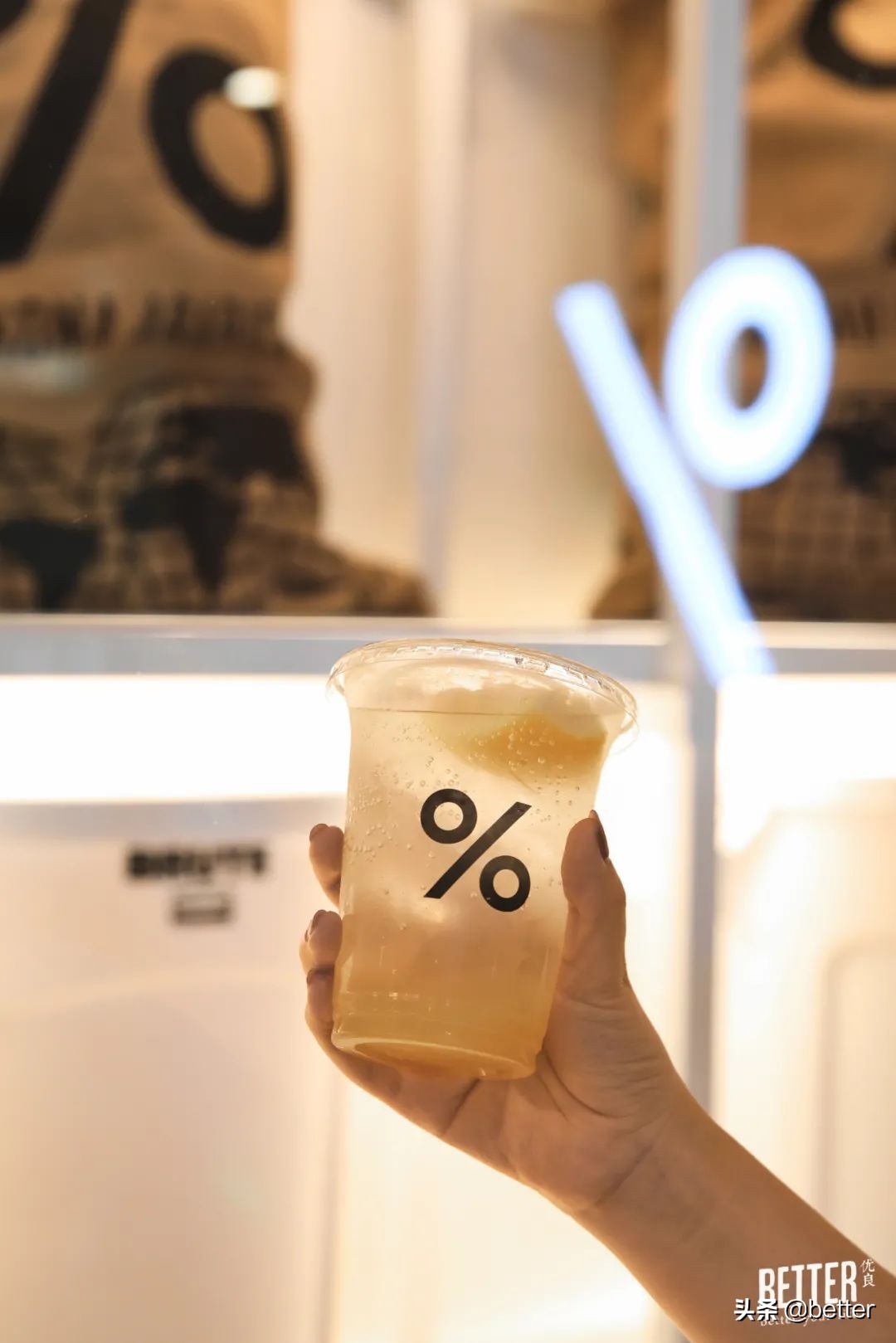 arabica武汉店,arabica武汉开业