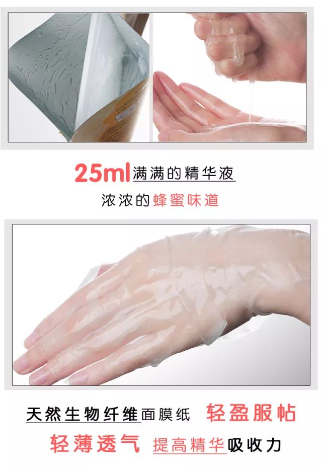 黑春雨面膜功效,紫春雨面膜有什么功效