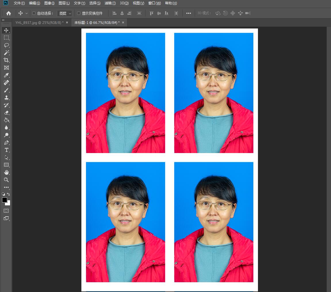 手机怎么更换证件照背景颜色,excel替换证件照背景颜色